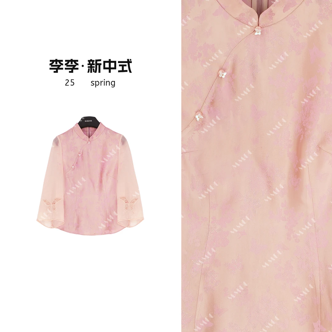【婉香】新中式国风复古立领提花上衣MCGSY0632