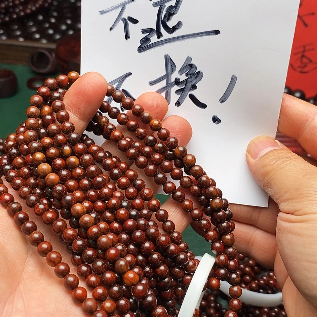 手串/手链小叶紫檀多样性发其一小叶紫檀0.6