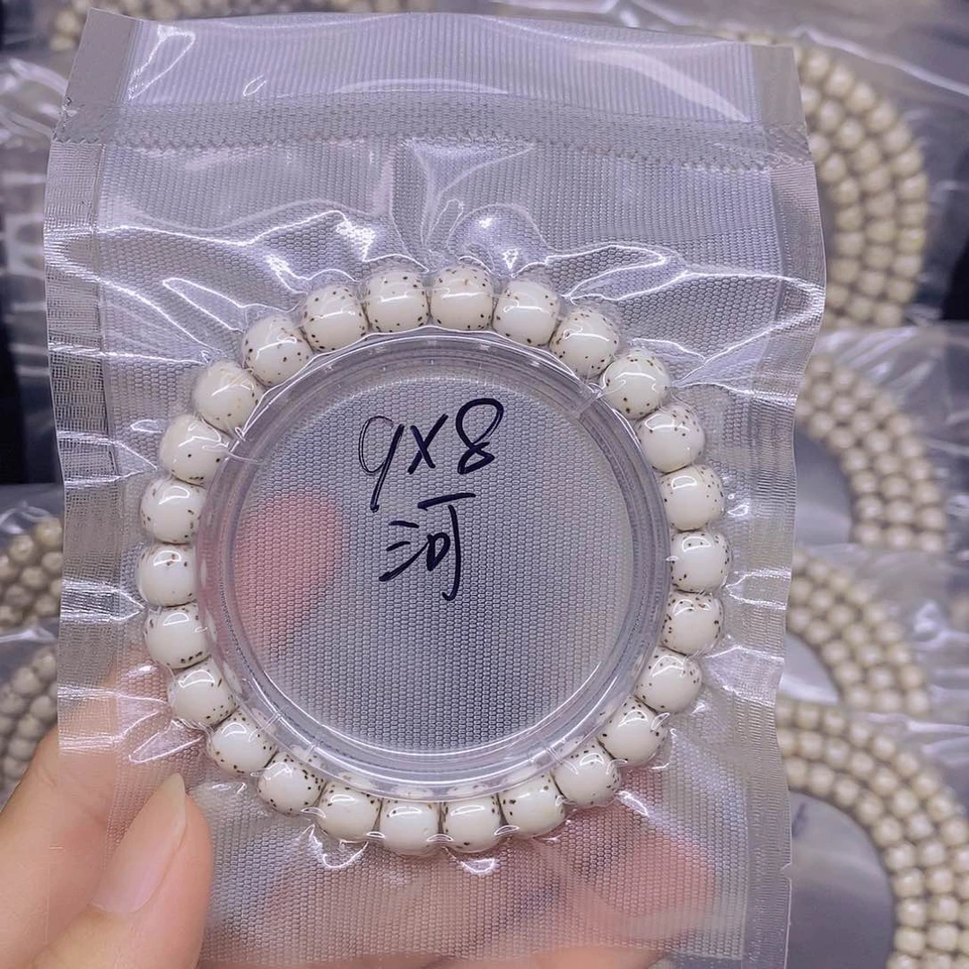 手串星月菩提竹*海南原生态星月菩提