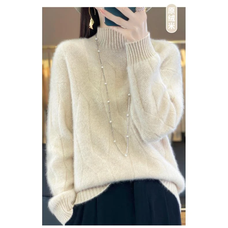100%纯羊毛重磅加厚绞花针织上衣D307清