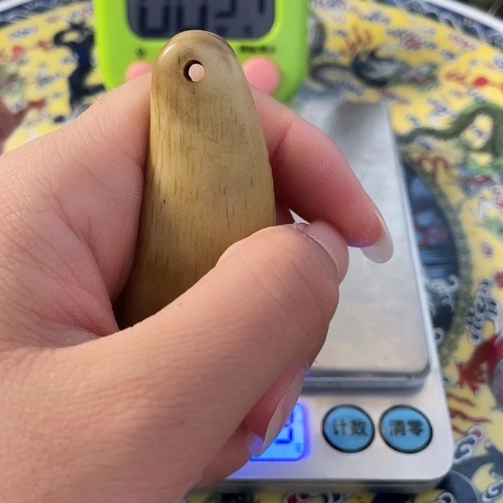 懂***！健健康康快快乐乐