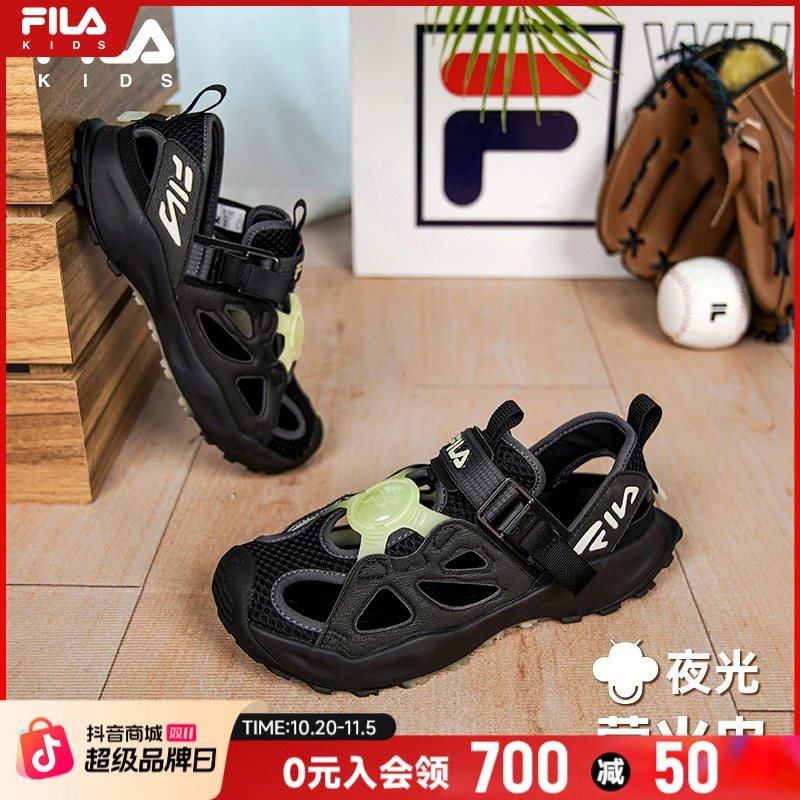 FILA斐乐儿童萤火虫凉鞋夏季涉水抗菌防臭沙滩包头防撞K55B423801