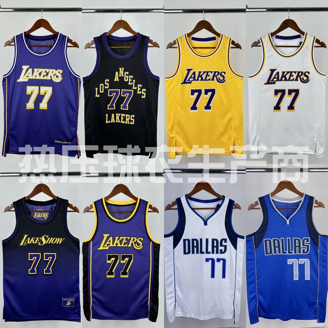 【东契奇】[3标]球衣合集SW球迷版湖人队篮球服热压贴布球衣独行侠