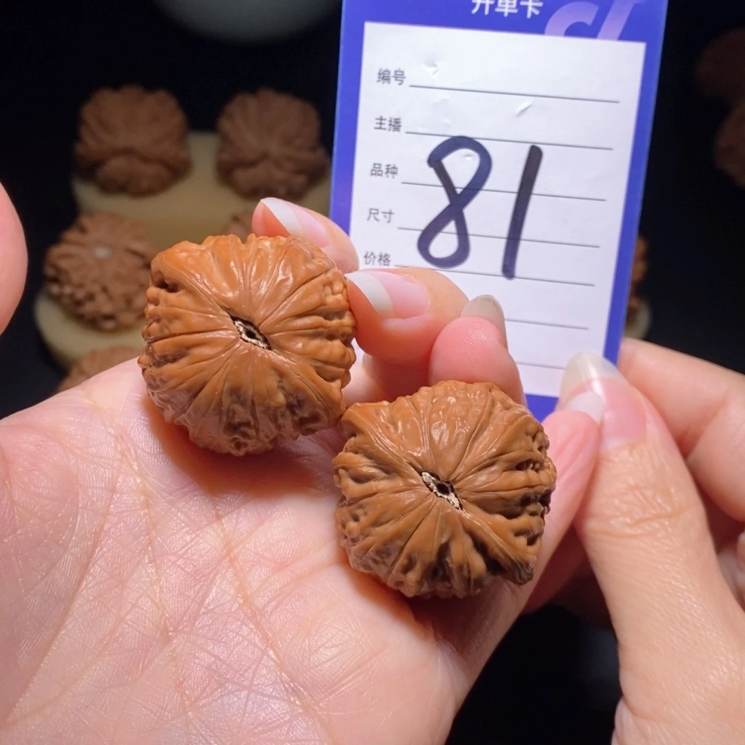 文玩核桃把件铁锤妹妹35左右偏远不包邮无运费险