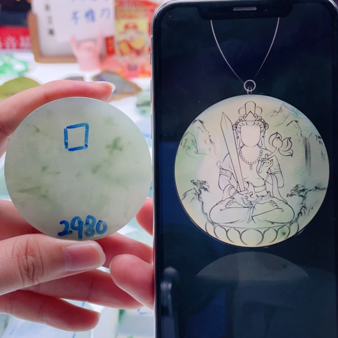 【闪购商品】未镶嵌定制翡翠天然