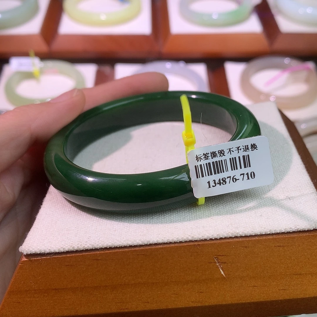 未镶嵌手镯和田玉62.4