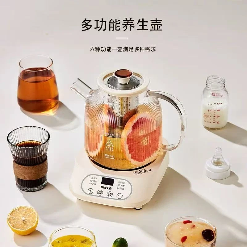 福利多功能养生壶
