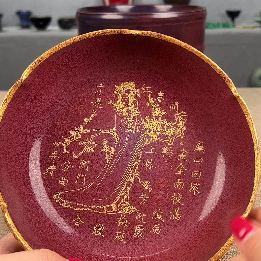 瓷器瓷器瓷器瓷器