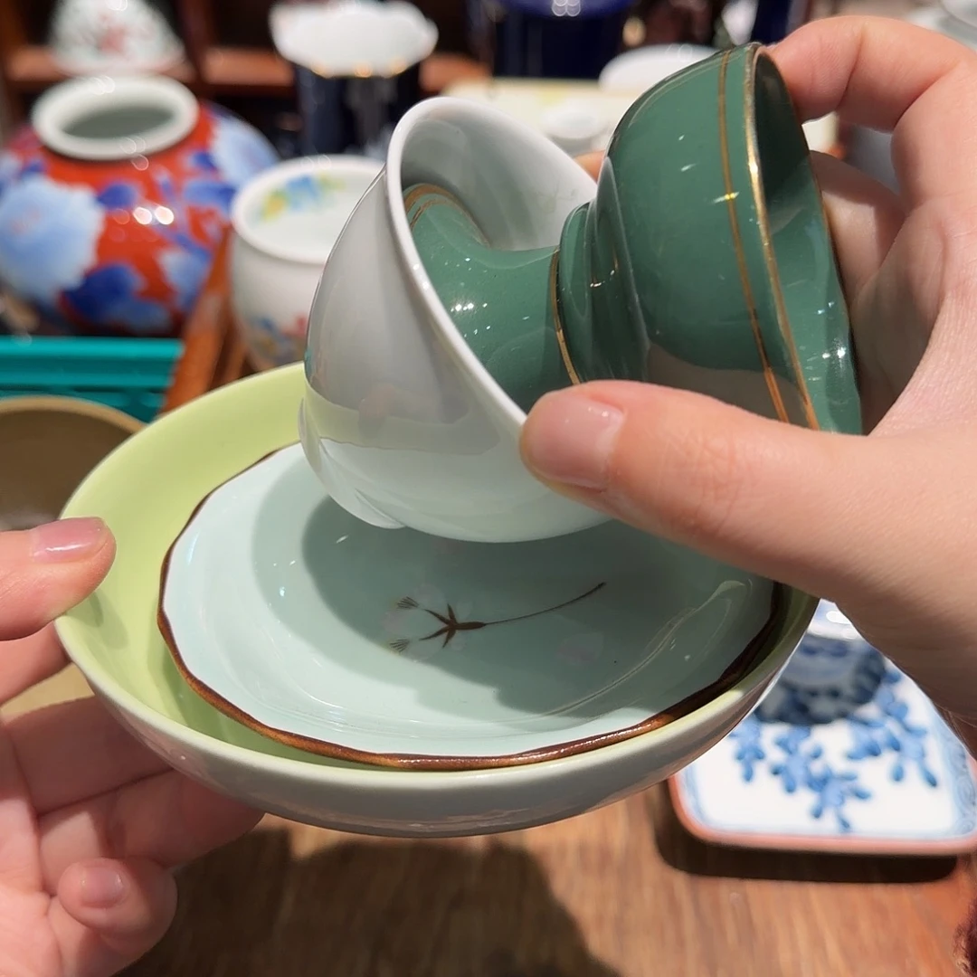 瓷片五十包邮 非全新