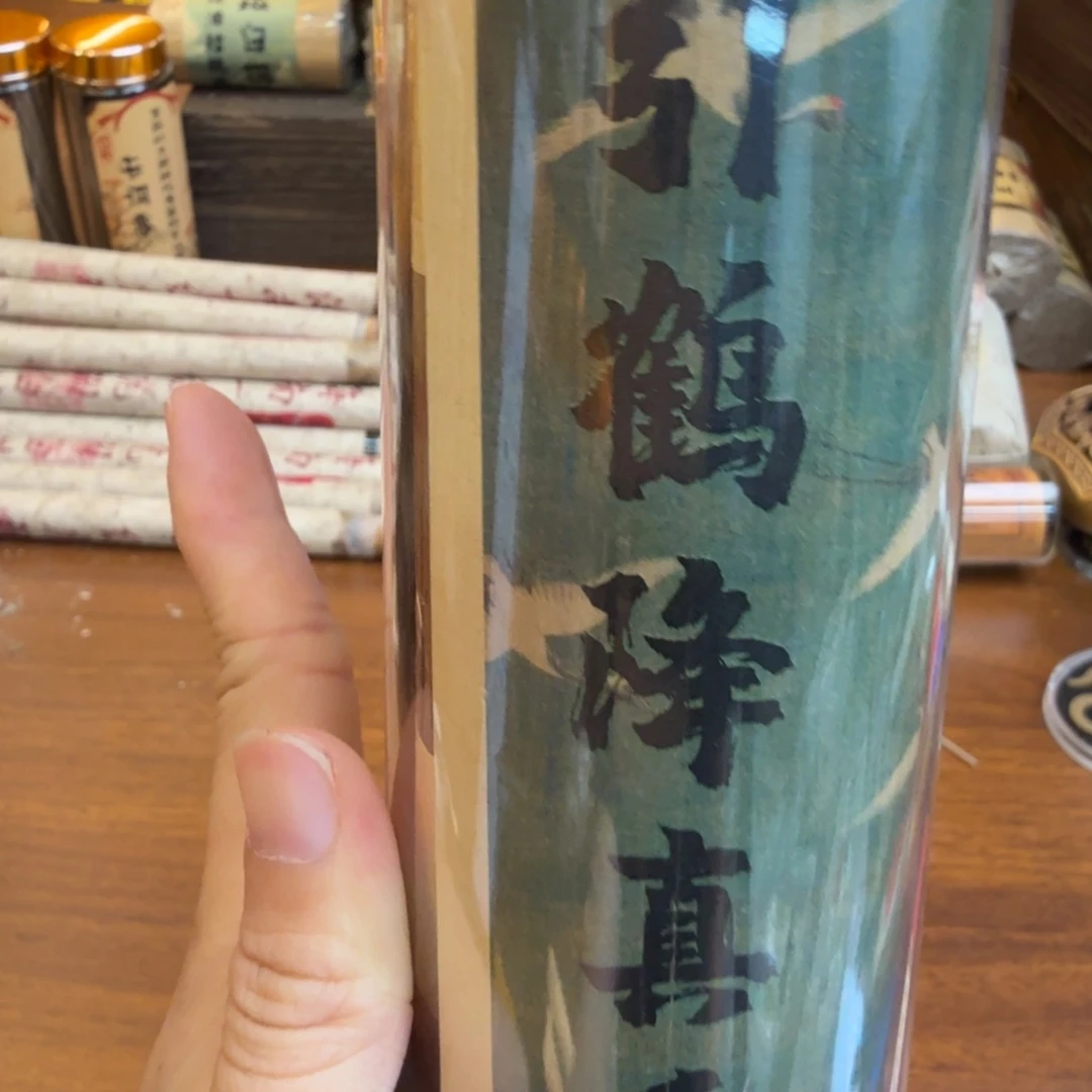 紫砂闪购链接给你