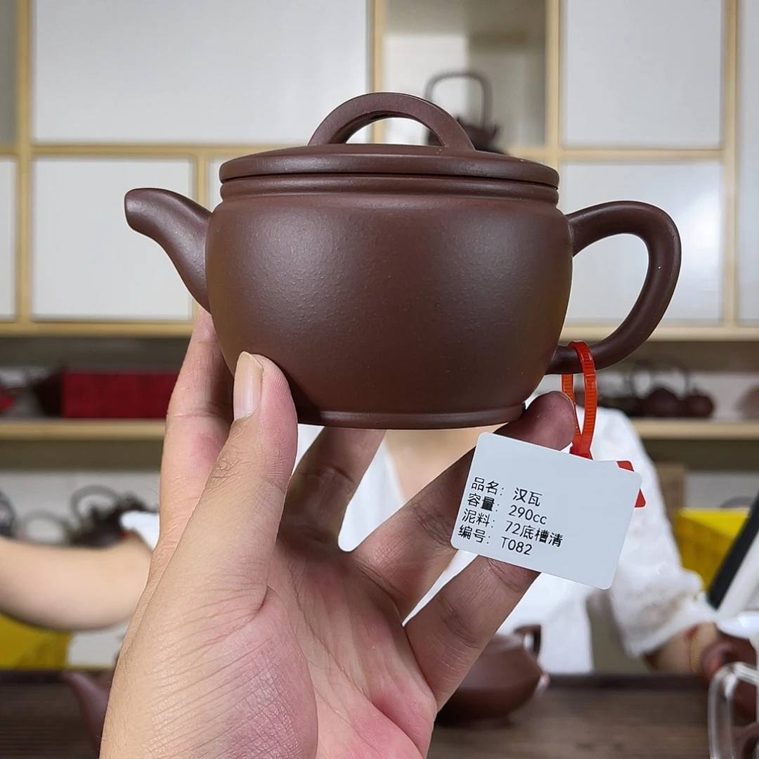 茶壶紫砂紫砂艺术