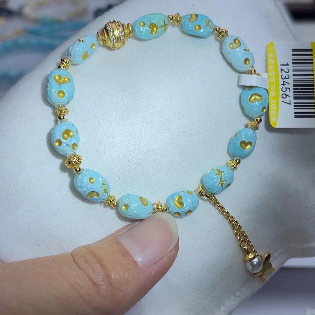 绿松石未镶嵌手链