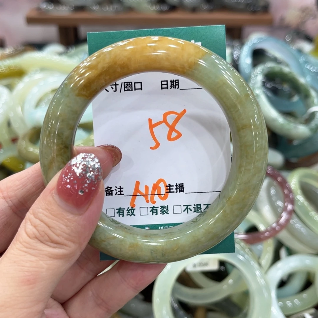 未镶嵌蛇纹石玉手镯手镯