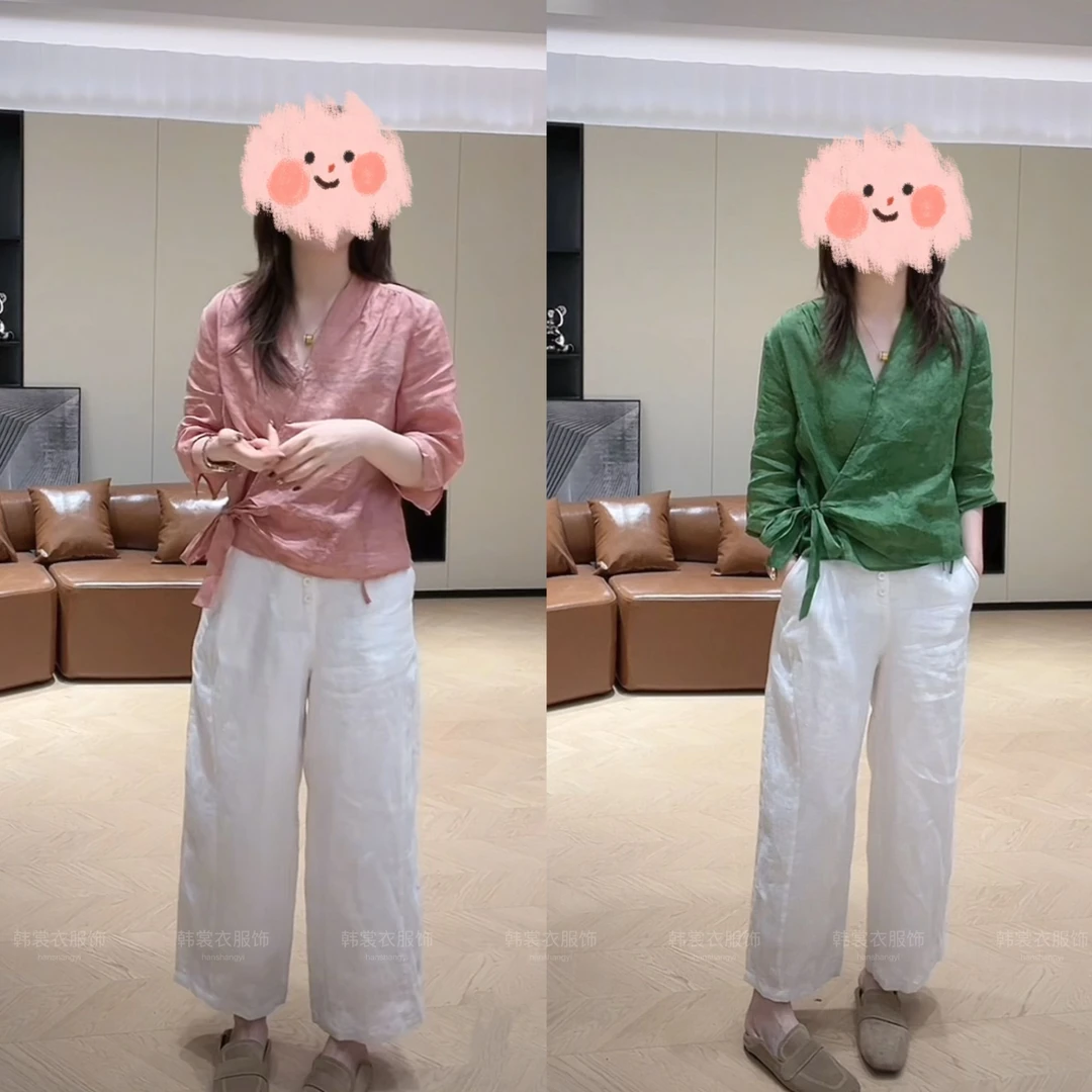 新款韩系提花V领显瘦绑带设计上衣洋气小衫单排扣高腰阔腿裤套装