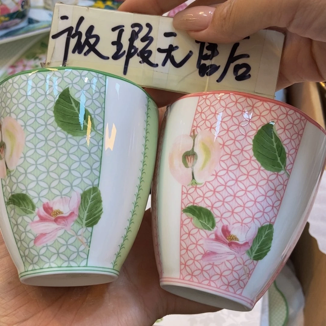 瓷两单包邮………………………………