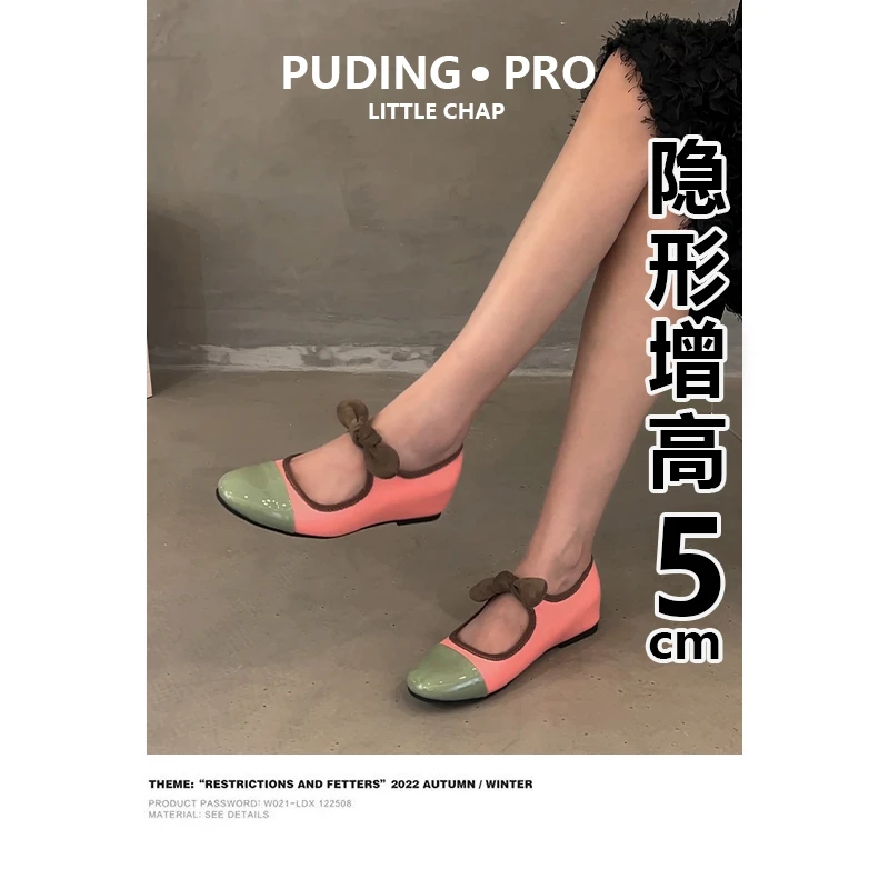 牛皮版~内增高芭蕾舞鞋女2025新款小个子蝴蝶结浅口玛丽珍单鞋