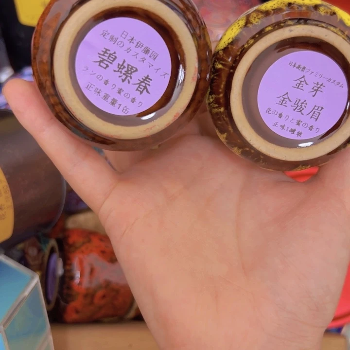 萨***啦柏香籽/百香籽吊坠