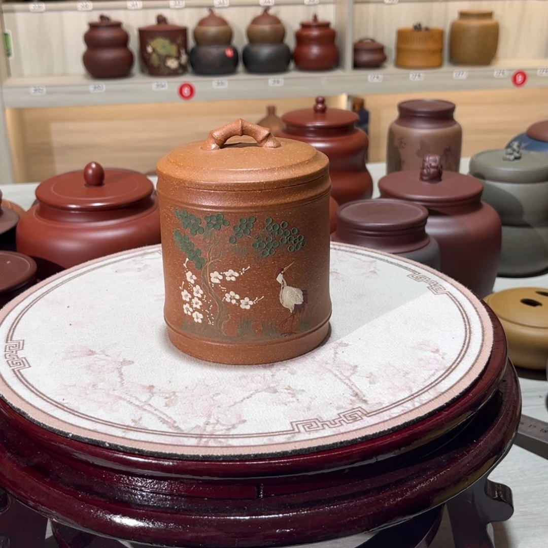 茶叶罐紫砂紫砂罐