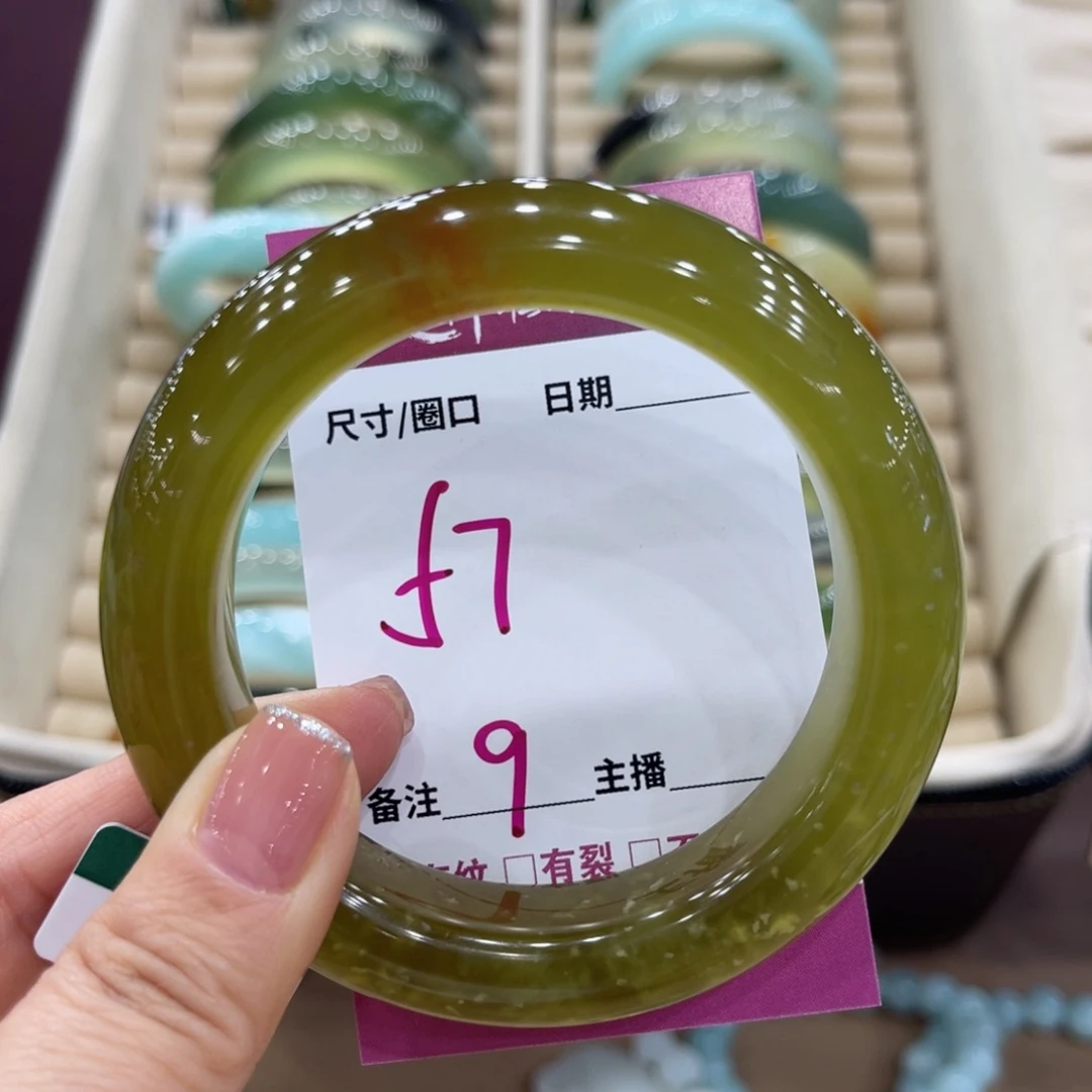 小***吗蛇纹石玉未镶嵌手镯