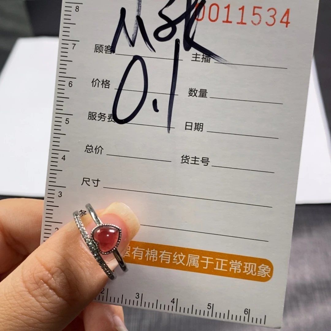 【闪购商品】未镶嵌手镯翡翠小***?