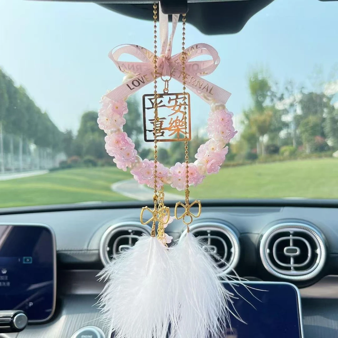 新款风铃兰花高档网红汽车挂件饰品年轻人车载后视镜装饰平安喜乐