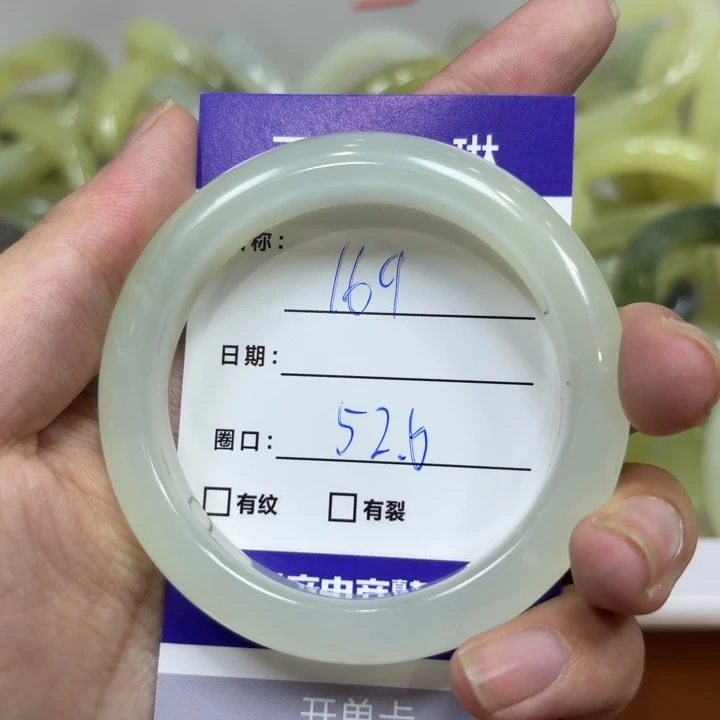 未镶嵌岫玉手镯天然
