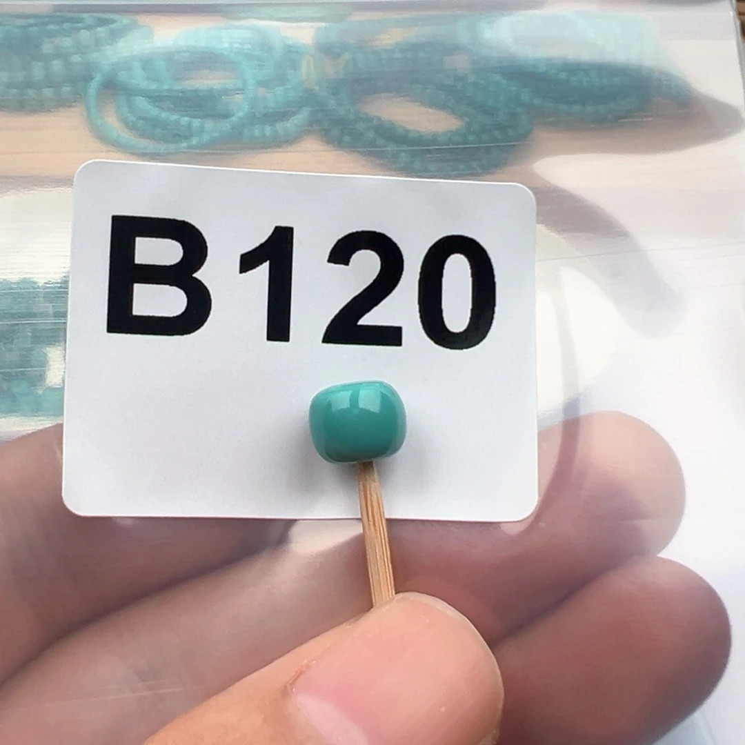 晶***，未镶嵌玛瑙/玉髓珠宝半成品