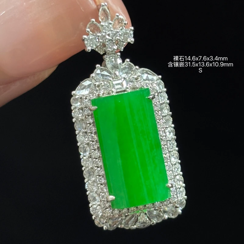 18K金镶嵌缅甸天然翡翠A货冰阳绿无事柱吊坠S（下单咨询客服）