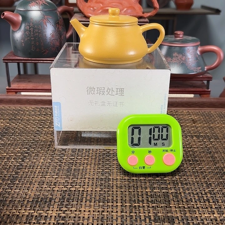 瑞***年茶壶紫砂宜兴原矿泥料手工紫砂壶