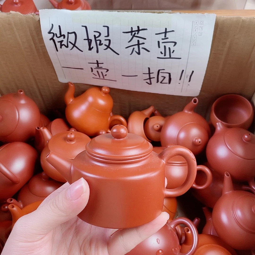 潮州朱泥壶德钟120