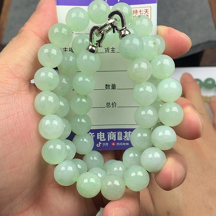 翡翠未镶嵌手链卡11.8