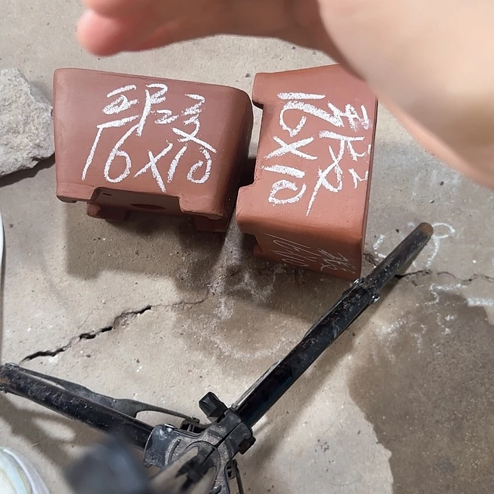 紫砂花盆破损包赔