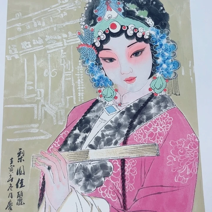 手绘作品全场放漏