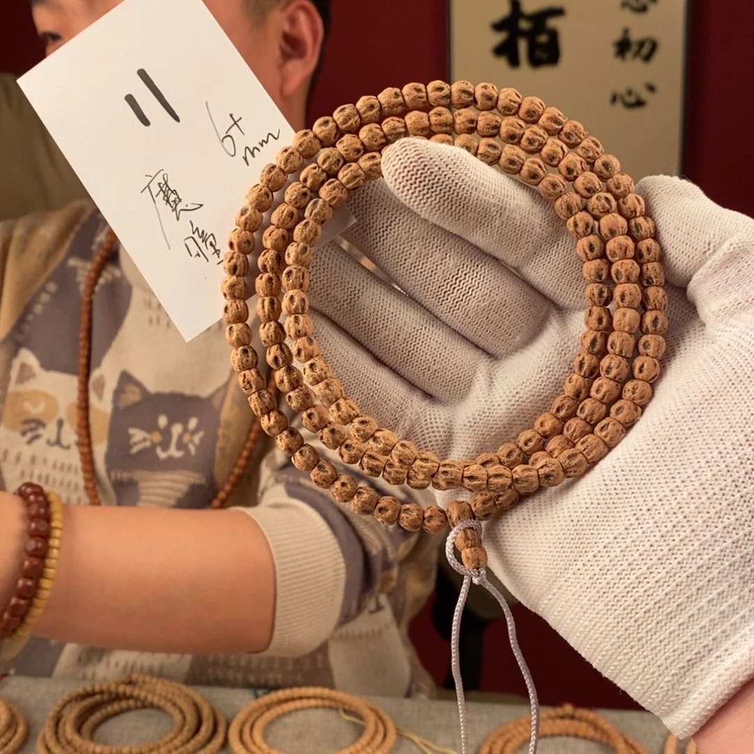 柏香籽/百香籽手串