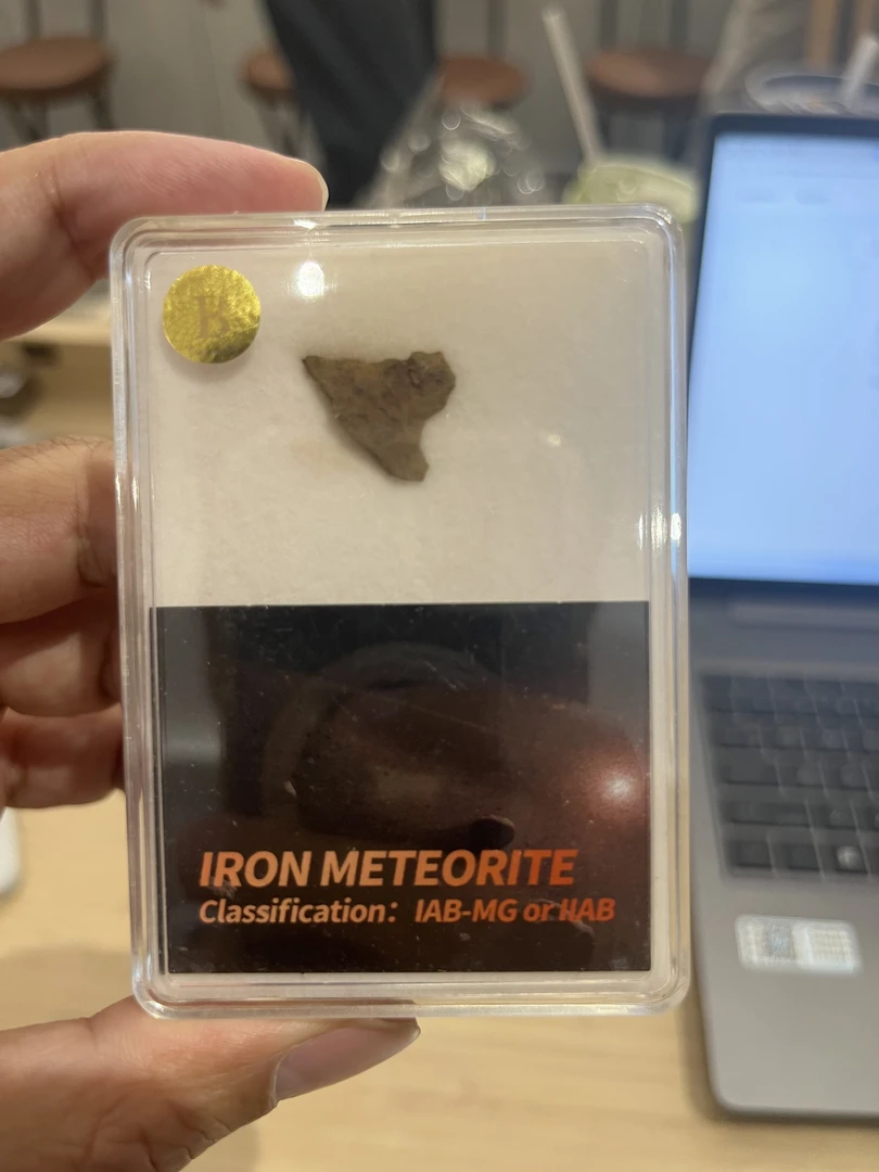 T 天外来物 科普礼物 家具摆件 生日礼物