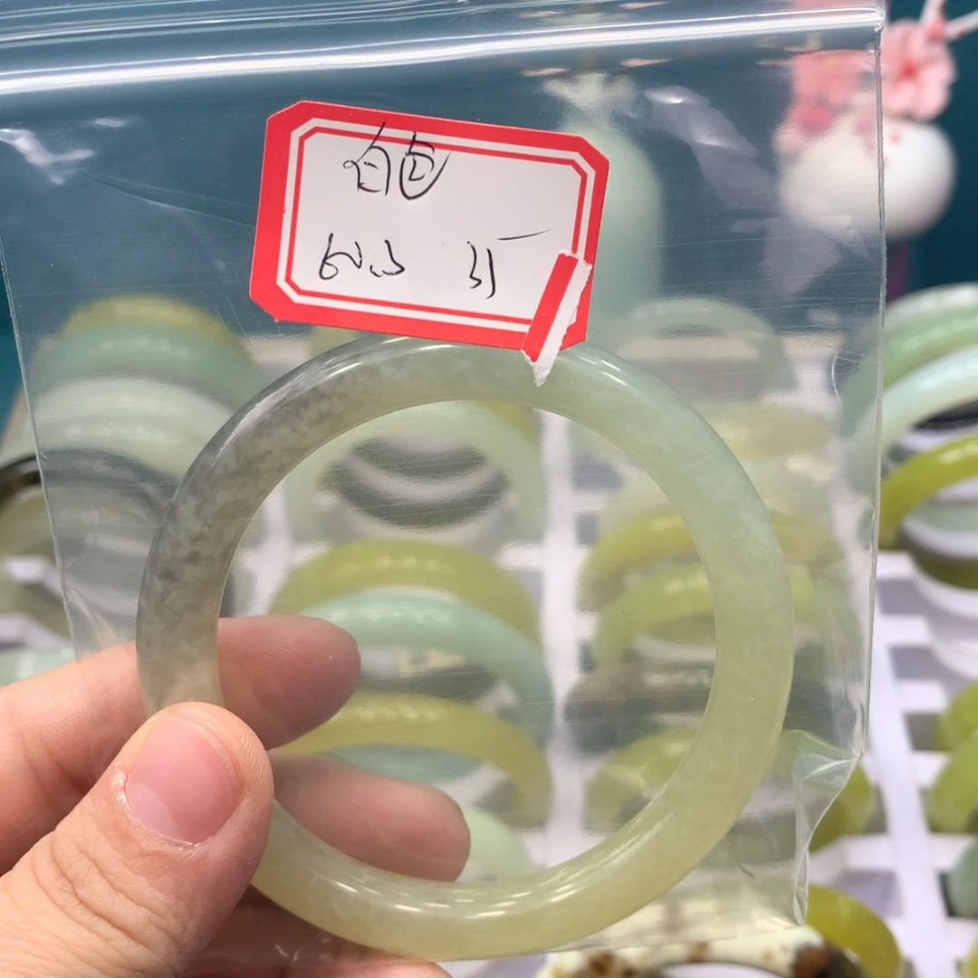 透闪石-蛇纹石玉手镯未镶嵌白****
