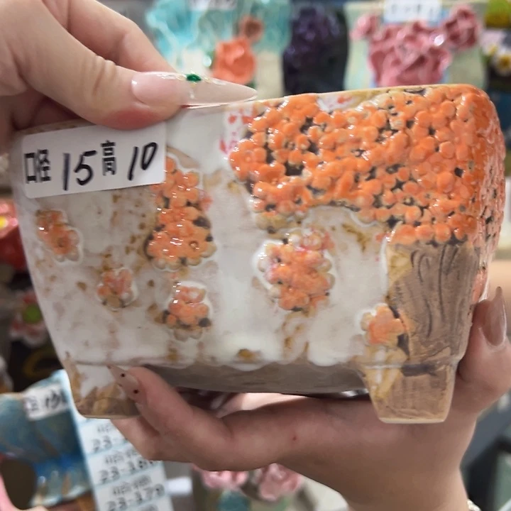 拍满18.8包邮发货