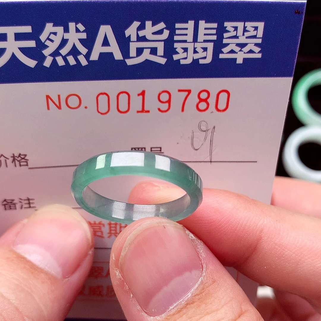 翡翠未镶嵌戒指天然