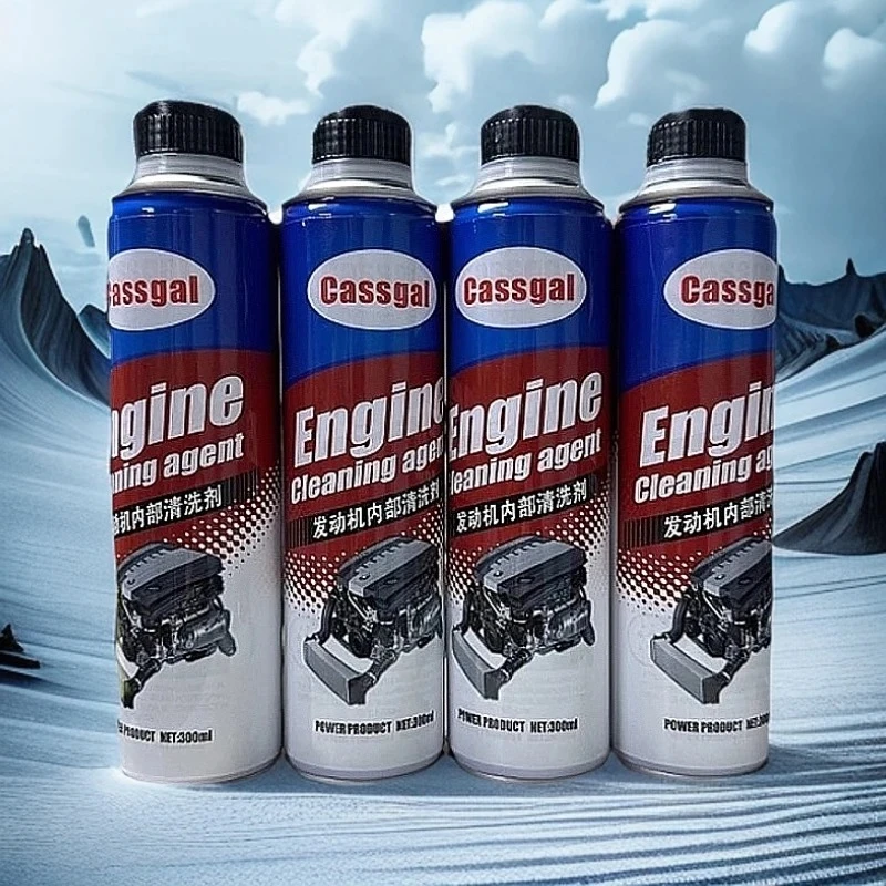 蓝油升级发动机内部清洗剂4瓶