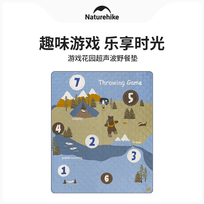 挪客超声波儿童野餐垫小号户外露营帐篷地布垫防水加厚防潮垫子