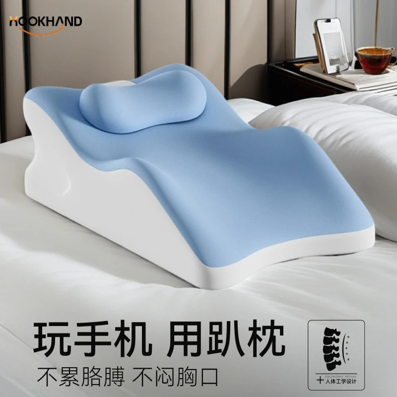 热销床上趴睡枕趴着玩手机多功能趴趴垫冰丝夏季透气不闷趴睡