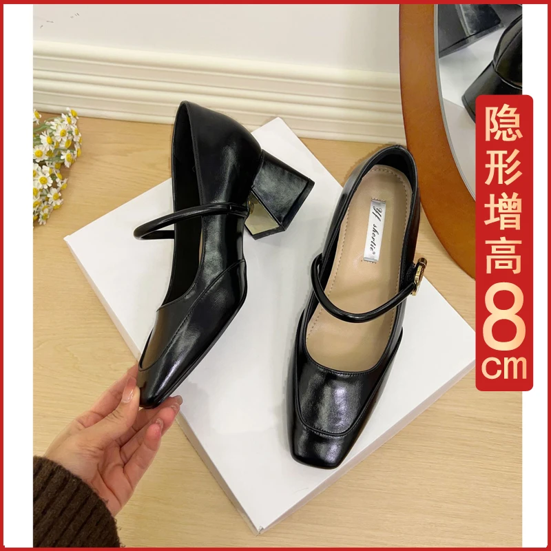 方头浅口一字扣内增高皮鞋女玛丽珍鞋黑色法式粗跟小个子单鞋女