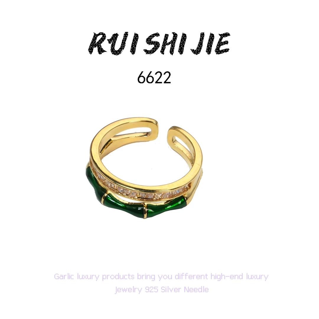 戒指 设计师款戒指~6622