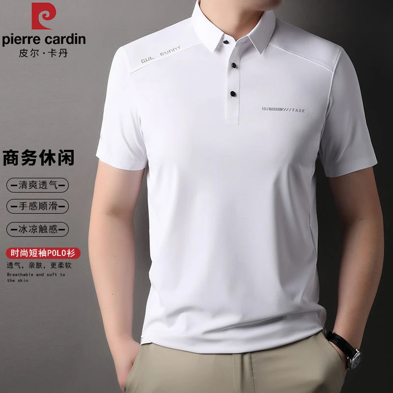 皮尔卡丹高端中年男装短袖T恤男士2025夏季新款翻领POLO衫上衣