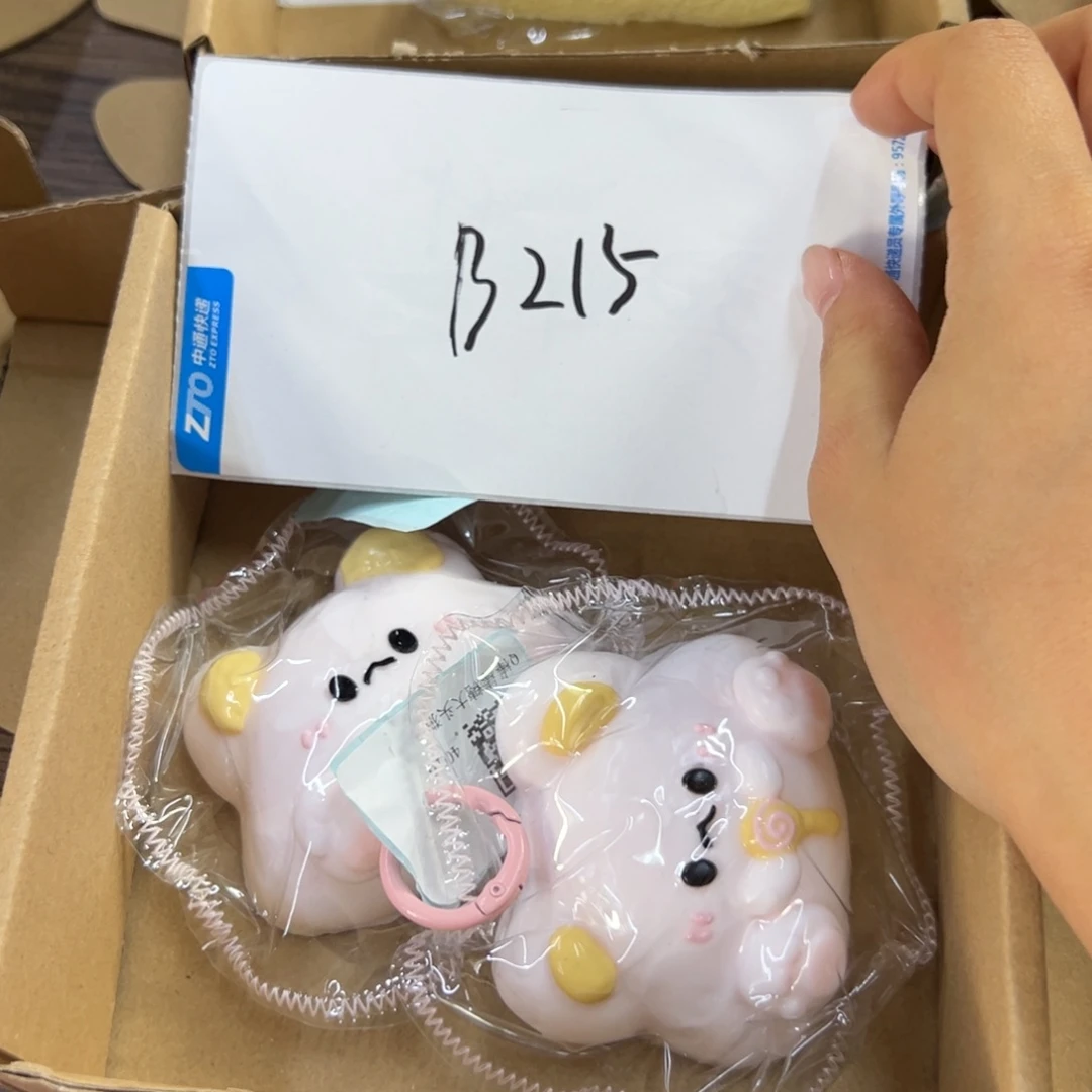 硅胶B215啊啊啊啊啊啊