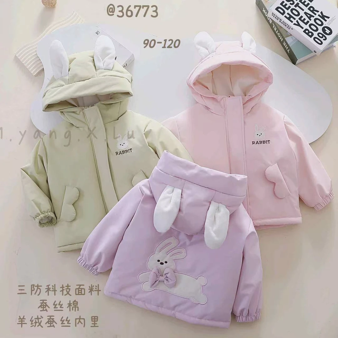 小鹿儿童棉衣外套