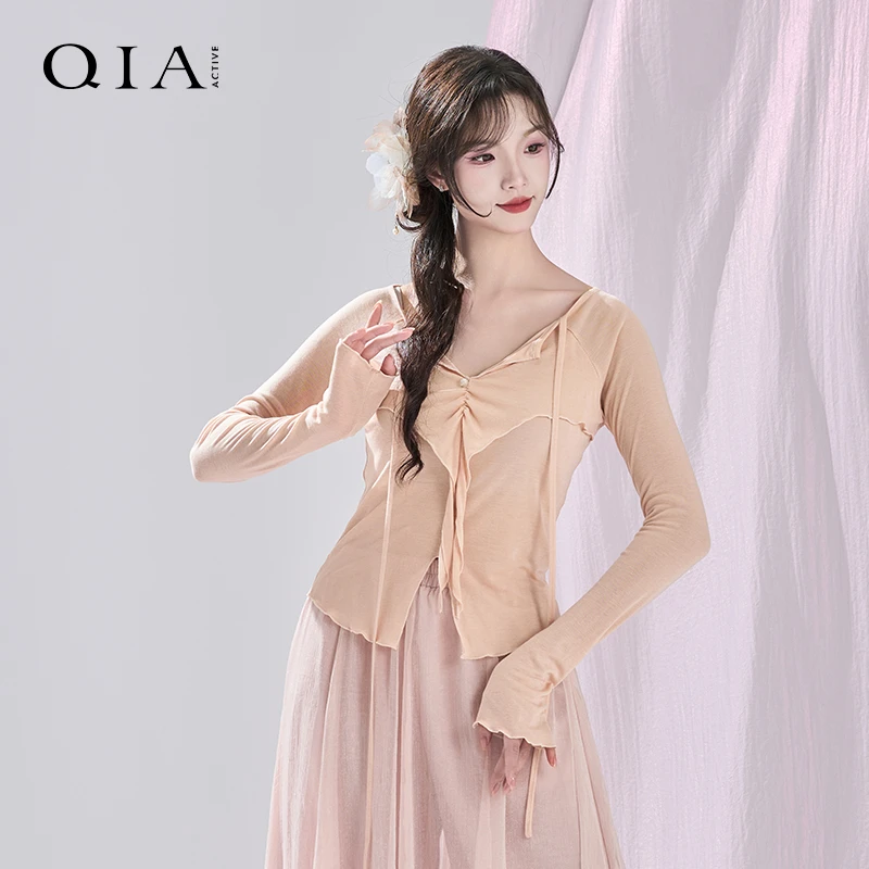 琪亚古典舞练功服2024新款秋冬荷叶边中国舞民族舞长袖上衣舞蹈服