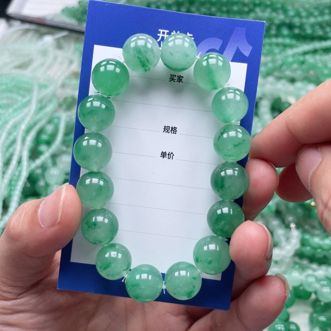 未镶嵌手链石英质玉（非洲翠）