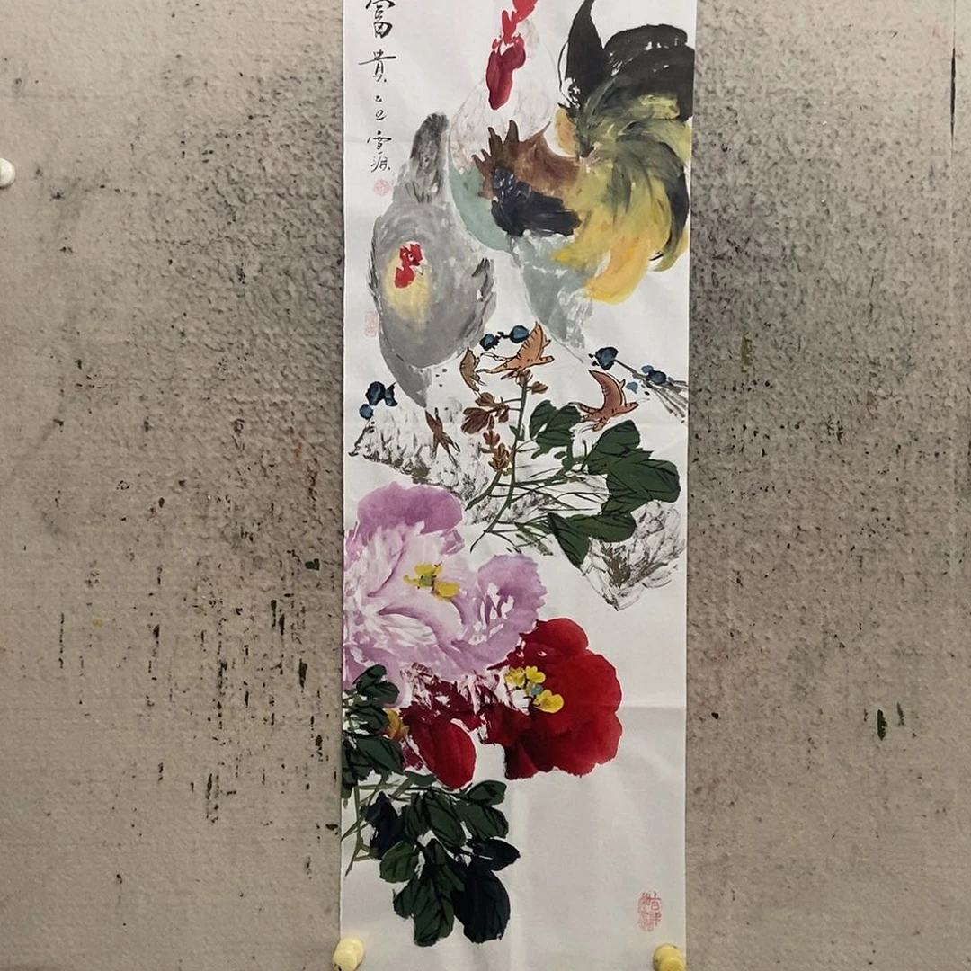 壹***厂国画我是不是应该在一起了。
