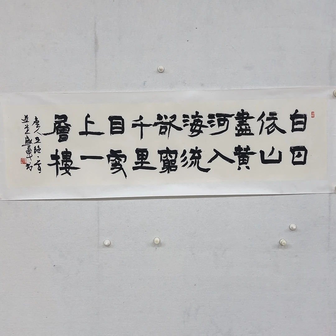 国画实力派演员阵容